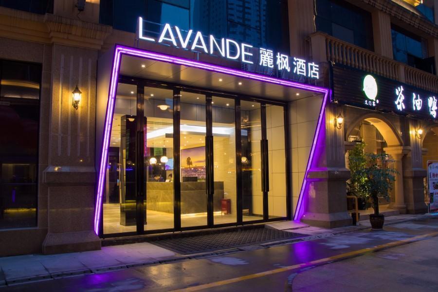 Lavande Hotel Luzhou Jiale Century City Exterior foto