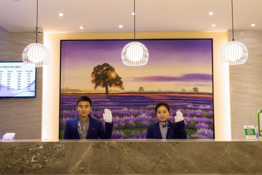 Lavande Hotel Luzhou Jiale Century City Exterior foto
